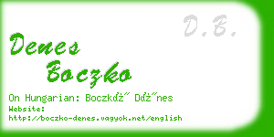 denes boczko business card